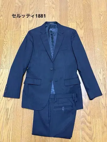 CERRUTI 1881 비즈니스 정장 사이즈 48