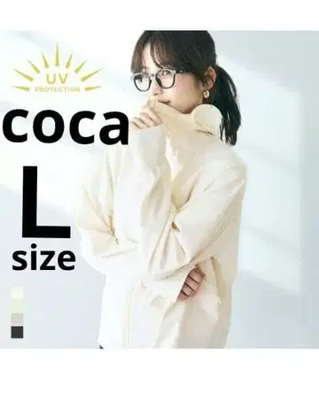 새상품 coca 후드 부착 목까지 확실하게 커버 UV 컷 돌먼 후드티 L