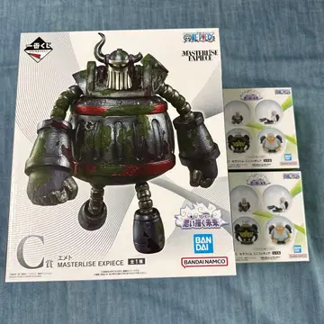 원피스 미래를 그리다 C상 E상