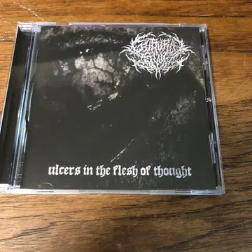 Guttural Slug 블루데스 브루탈 데스 메탈 최신작
