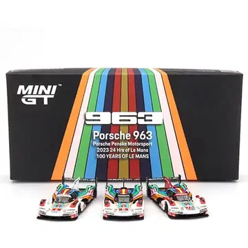 MINI GT 2023 포르쉐 펜스키 모터스 3대 세트