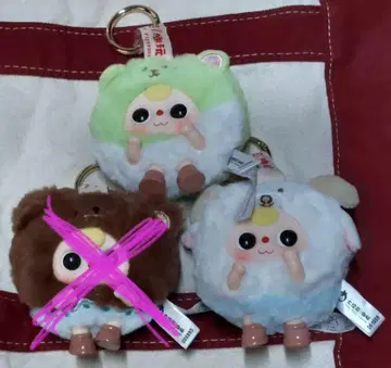 베이비 쓰리 봉제 인형 2종 세트