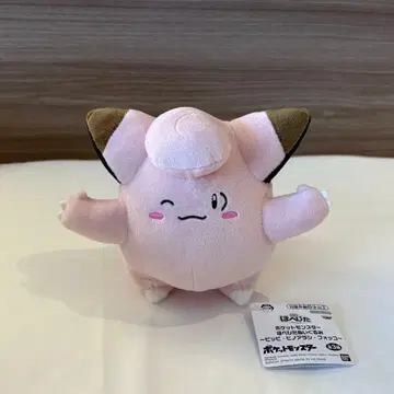삐삐 포켓몬 봉제 인형