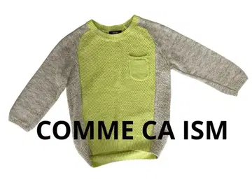 COMME CA ISM 라임 그린 상의