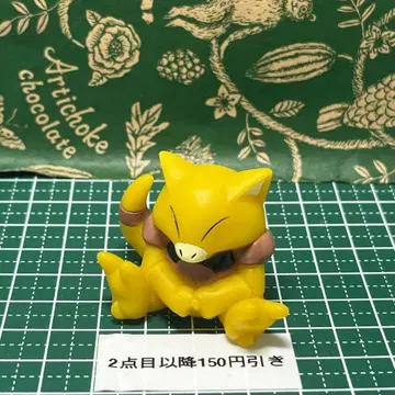 캐이시:3000:피규어:손가락 인형:포켓몬 키즈:소프트 비닐:현상품