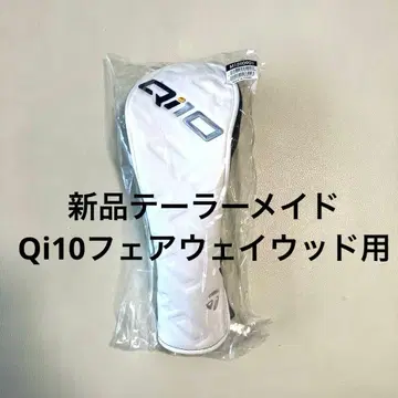 새상품 테일러메이드 Qi10 페어웨이 우드용 골프헤드커버 정품