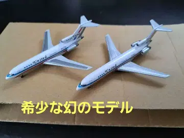 Jet-X1/400B727-022 &222 유나이티드 에어라인