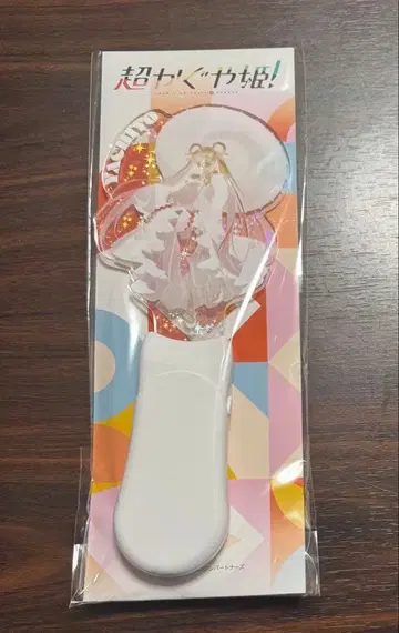 초 카구야 공주 아크릴 LED 응원봉 츠키미 야치요