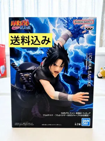 NARUTO 우치하 사스케 피규어 [ GIGO 한정판 ]