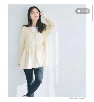 coca UV컷 티어드 후드티 아이보리 M