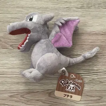 포켓몬 프테라 Pokemon fit 봉제 인형 초판