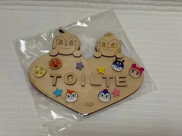 [ 호빵맨 뮤지엄 ] 오리지널 우드 플레이트 세트