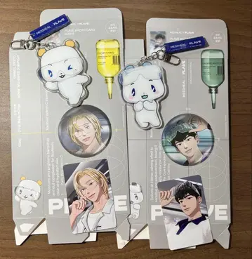 Plave 노아 하민 예준 메디힐 콜라보 세트