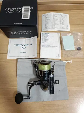 SHIMANO TWIN POWER XD 4000XG