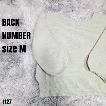 BACK NUMBER 백넘버 니트 스웨터 그린 M 1127