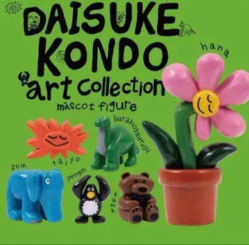DAISUKE KONDO 아트 컬렉션 마스코트 피규어 전 6종 세트
