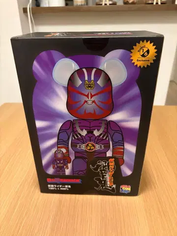 BE@RBRICK 가면라이더 히비키 100% & 400% 미개봉 새상품