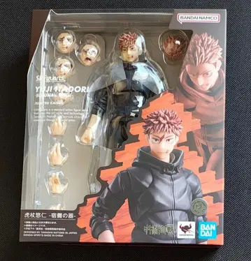 미개봉 S.H.Figuarts 피규아트 이타도리 유우지 스쿠나의 그릇