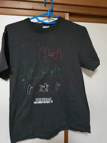 양문학 FUJI ROCK FESTIVAL '25 티셔츠