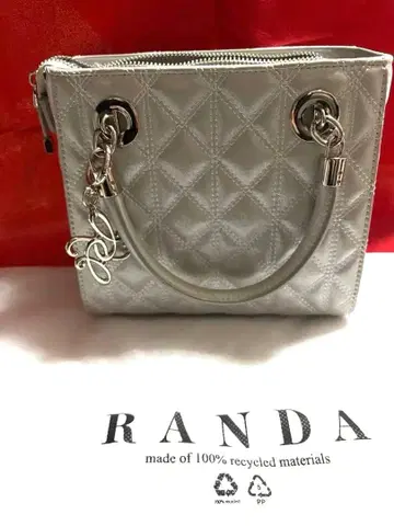 RANDA 퀼팅 2웨이 백 실버