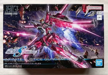 HG 1/144 인피니트 저스티스 건담 이식 [ 미조립 ]