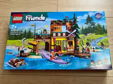 LEGO Friends 여름 어드벤처 캠핑