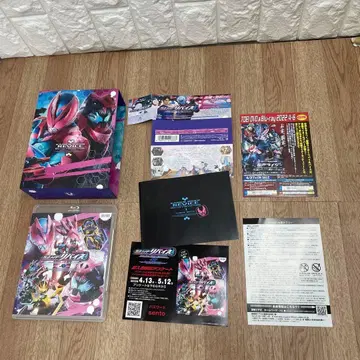 초회판 가면라이더 리바이스 Blu-ray BOX 포함
