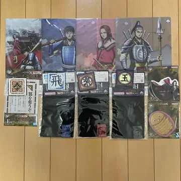 제일복권 춘추전국대전 킹덤 E상, F상, G상 + 덤