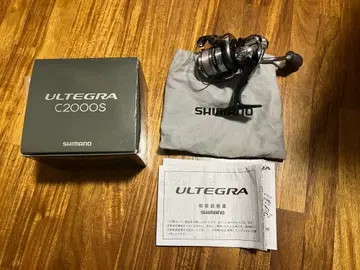 [ 당일 발송 ] ULTEGRA C2000S