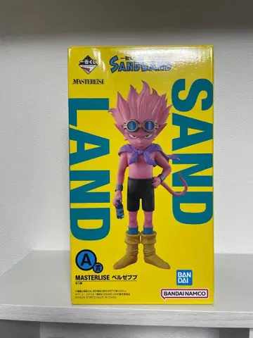 [ 덤 포함 ] 제일복권 SAND LAND A상 벨제바브 피규어 세트
