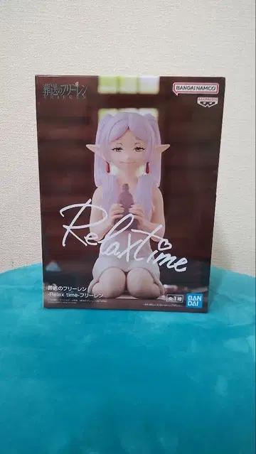 BANDAI Relax Time 장송의 프리렌 프리렌 피규어