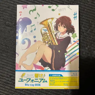 울려라! 유포니움 Blu-ray BOX (3매 세트)