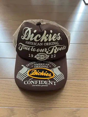 Dickies 메쉬 캡 브라운