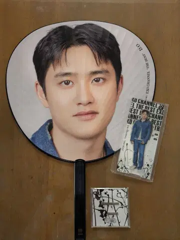 EXO CHANNEL 경수 D.O. 부채 & 아크릴 스탠드