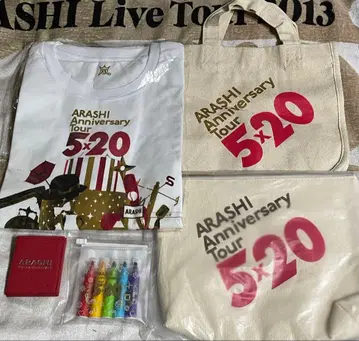 아라시 Anniversary Tour 5 x 20 굿즈 세트
