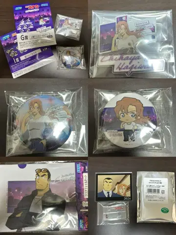 명탐정 코난 하기와라 치즈나, 요코미조 시게고 세트
