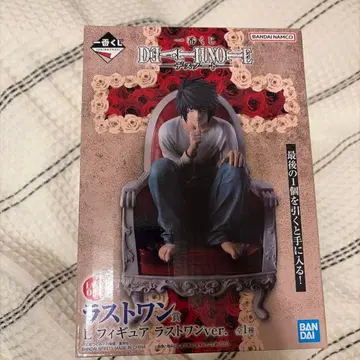 DEATH NOTE L 피규어 라스트 원ver. 덤 포함