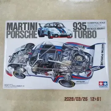 TAMIYA 타미야 1/12 MARTINI PORSCHE 935 터보
