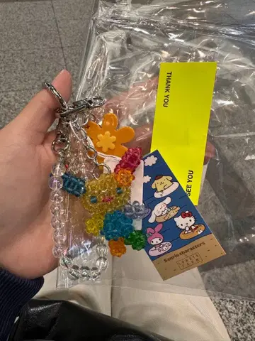 산리오 캐릭터 비즈 키링 우사하나