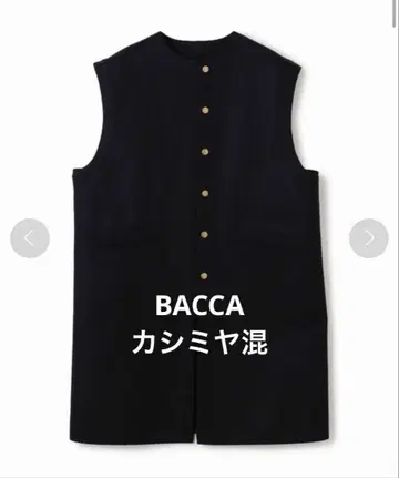 BACCA 캐시미어 혼방 더블 크로스 헤비 멜톤 미들 베스트 롱 네이비