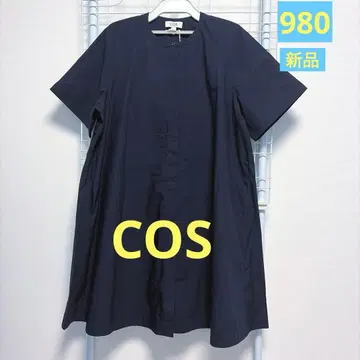선착순 COS 새상품 플레어 원피스 아우터 엄브렐라 요크 부착