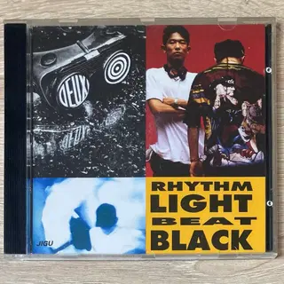 듀스 (Deux) Rhythm Light Beat Black CD 판매 | 브랜드 중고거래