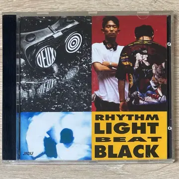 듀스 (Deux) Rhythm Light Beat Black CD 판매 | 브랜드 중고거래