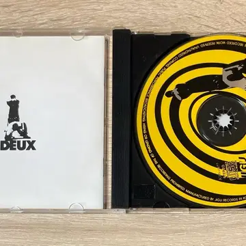듀스 (Deux) Rhythm Light Beat Black CD 판매 | 브랜드 중고거래