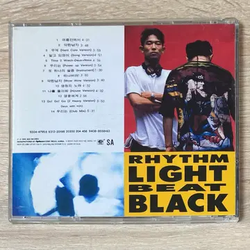 듀스 (Deux) Rhythm Light Beat Black CD 판매 | 브랜드 중고거래