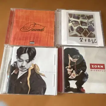 ZORN cd 4장 래퍼