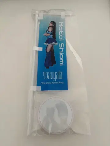 yosugala 시오미마토이 미니 깃발