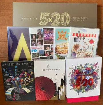 아라시 DVD Blu-ray CD 묶음 판매