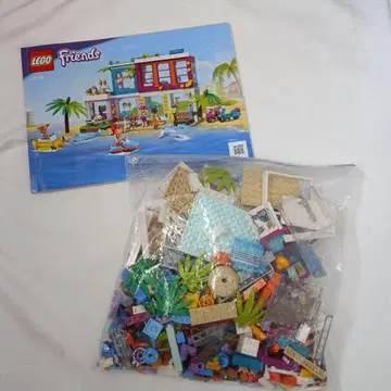 LEGO 레고프렌즈 41709 바케이션 비치하우스