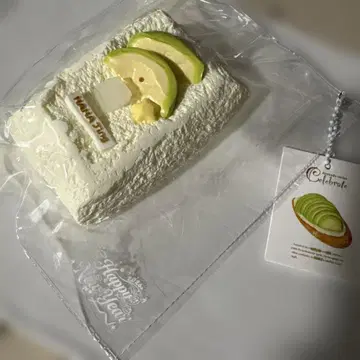 hahajing 아보카도 숏 토스트